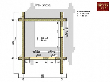 Лесной дух  / План 1 этажа