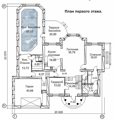 Проект дома с гаражом на два автомобиля, бассейном и небольшой террасой / План 1 этажа