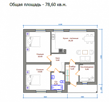 Проект 420 / План 1 этажа