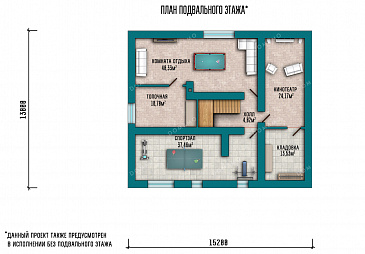 Проект двухэтажного дома с гаражом, оборудованным подвалом и крытой террасой / План цокольного этажа