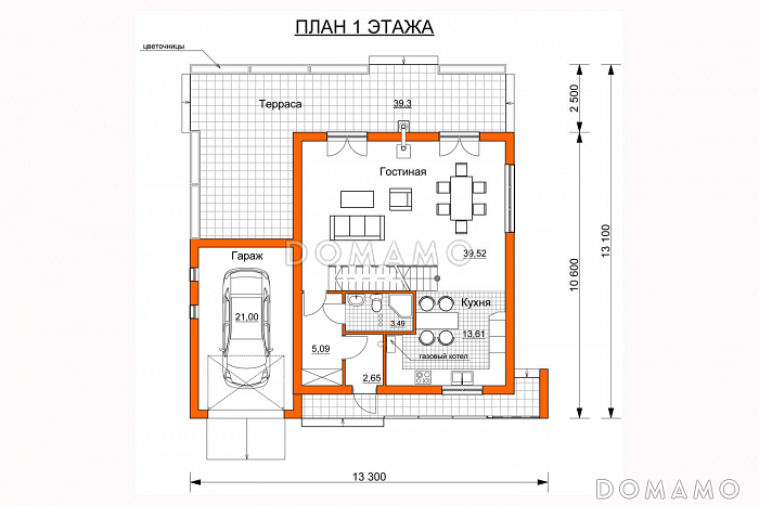 Проект современного дома с гаражом на одну машину, открытой террасой, просторной гостиной, широким балконом над гаражом / План 1 этажа