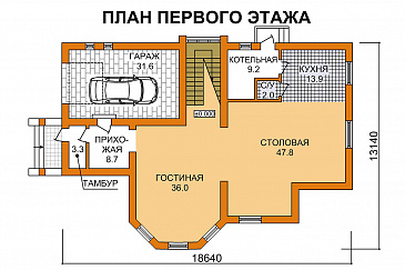 Проект двухэтажного дома с гаражом, просторным балконом и большой столовой / План 1 этажа