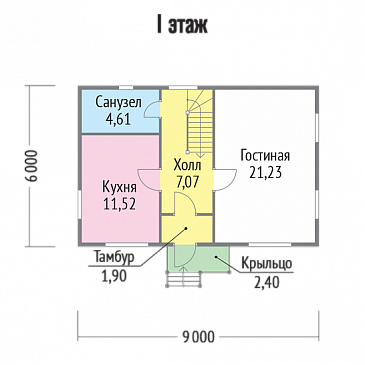 Проект двухэтажного дома 6х9 из бруса / План 1 этажа