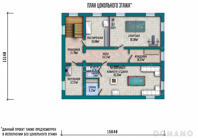 Проект дома с сауной в цокольном этаже, навесом для машины и гостиной на мансарде / План подвала