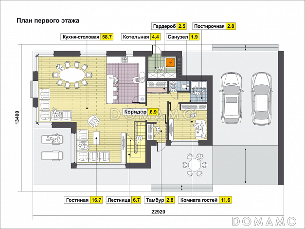 Проект современного дома с навесом на два автомобиля, большой террасой с барбекю, вторым светом, сауной / План 1 этажа