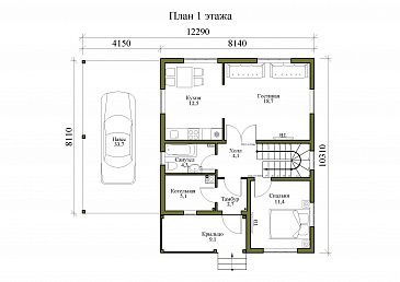 Проект двухэтажного дома с навесом и балконом / План 1 этажа